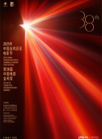 99精品视频在线观看