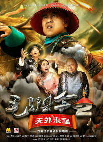 99精品视频在线观看